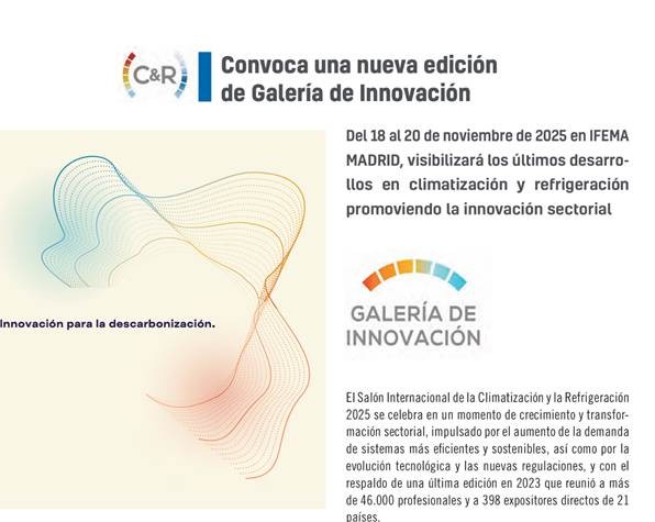 C&R Convoca una nueva edición de Galería de Innovación